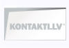 Vakulas SIA, veikals